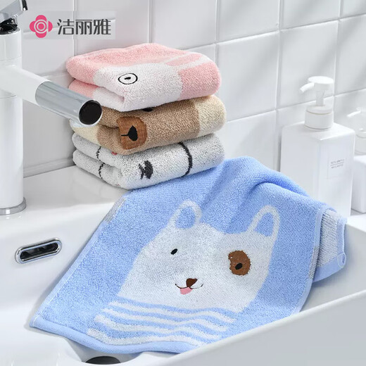 Jie Liya (grace) cartoon cotton children's towel household pure cotton absorbs water and does not shed lint, small face towel for men and women, pink 1 blue 1 white 1 meter 1 pure cotton 4 pack