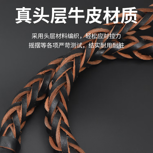 PPO genuine leather collar cowhide dog chain explosion-proof dog leash medium and large dog golden retriever German shepherd dog walking rope collar red brown L size - suitable for 25-70 Jin Jin equals 0.5 kg.