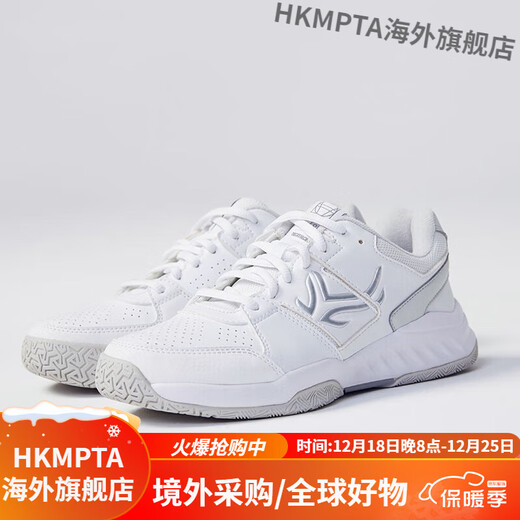 Decathlon baskets pour femmes chaussures de tennis chaussures de papa décontractées