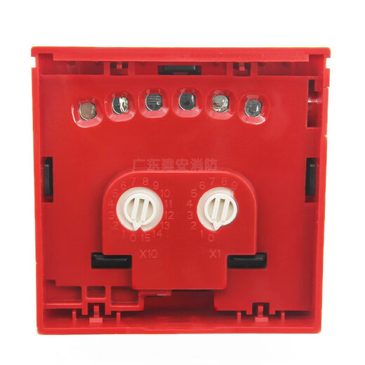 Nohengtai Shengsel alarm J-XAP-M-M500H fire hydrant M500H alarm button fire hydrant button 500H