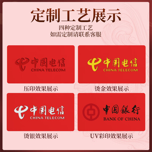 朗捷 国潮笔记本礼盒套装高颜值记事本中国风本子笔记本伴手礼笔记本文具礼品套装企业定制logo
