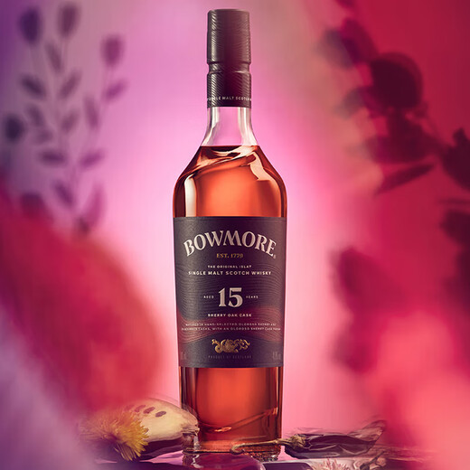 波摩行货 Bowmore 宾三得利旗下单一麦芽威士忌 苏格兰原瓶进口洋酒 波摩15年雪莉桶 700mL 1瓶