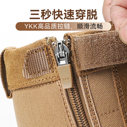 怀悦新式作战靴男四季棕色高帮侧拉链登山鞋耐磨超轻防寒靴 原版棕色作战靴（二双鞋垫） 40 （250）