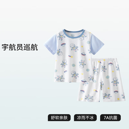 Betas children's pajamas summer thin pure cotton 2025 new boys and girls home clothes set ice silk cool feeling