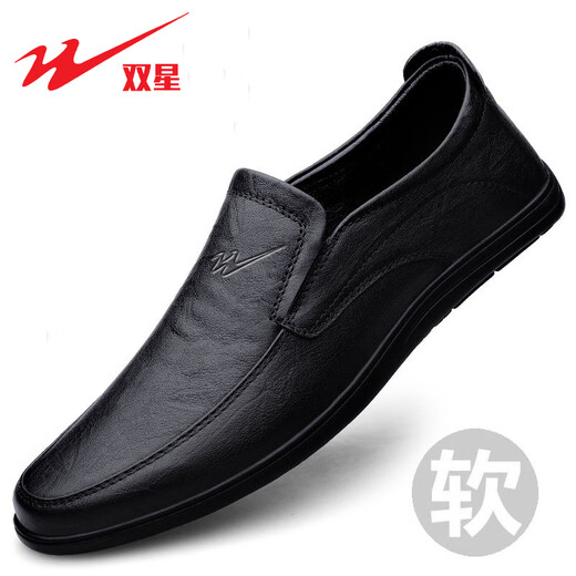 Double Star Bate 2025 Chaussures masculines Breatte de cuir de vaches de vache Foot Dada Business Casual Shoes Men's Soft Sole Cuir Soft Cuir non glisser les chaussures en cuir polyvalent WDSM-37159 Black 43