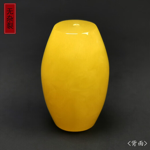 Amber School One thing, one picture, one certificate, beeswax barrel beads, single beads, loose beads, natural amber accessories, beads, bracelet beads, barrel beads, 5.94g, 18*28mm