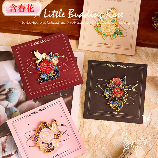 Contains spring flowers, rose brooch gift box, badge, pin buckle badge, exquisite badge, internet celebrity brooch, prizes, high-value gift, rose Bible brooch - Dark Night Knight