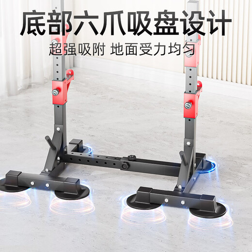 康斯特（KANGSITE）深蹲架多功能家用卧推架一体杠铃架举重床杠铃套装组合健身器材 单独深蹲架（不含杠铃/凳）