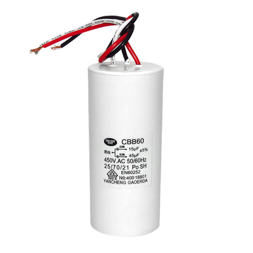 Customized CBB60 three 3 wires four 4 wires dual capacitor 450V electric crane basket hoist crane starting capacitor universal 9UF9UF 3 wires)