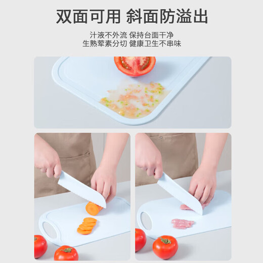 Baige baby food supplement tools household cutting board fruit knife kitchen knife plastic not hurt hands kindergarten teaching children's tableware sky blue 6 piece set