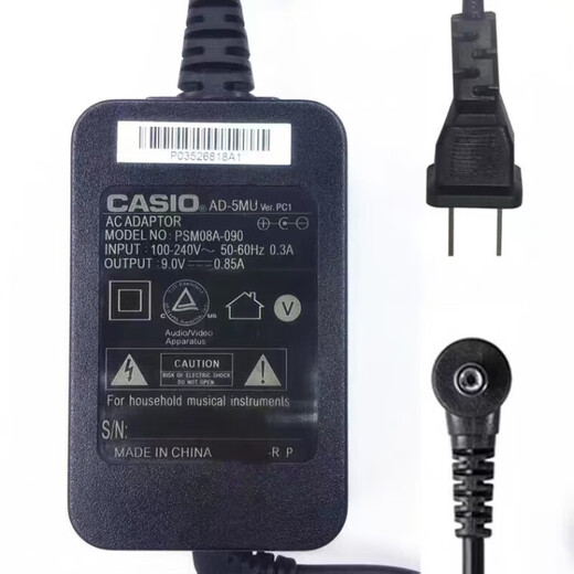 Jingqiao CASIO ORIGINAL Electronic Piano CT640 670 677 488 588 87 Adaptador de potencia original 1