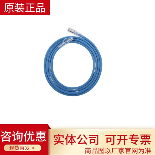 华 WA6320/6338/6520/6522/6526/6530/6620/6630/6636/6638无线AP AL-31501