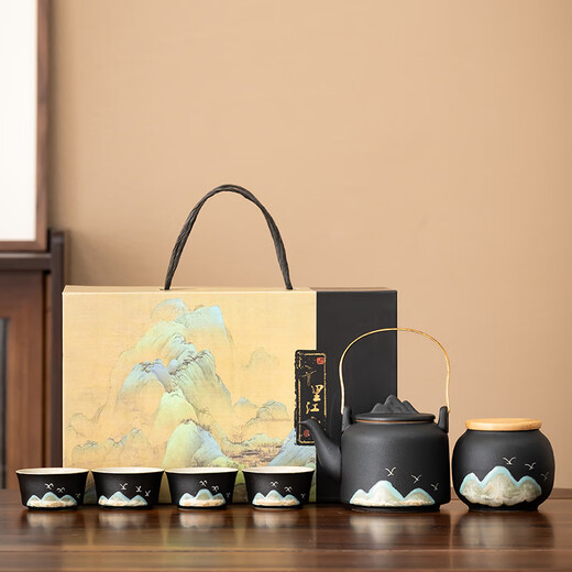 Bo Na Ling tea set complete teacup teapot cover and bowl set Qingshan black ceramic tea cup company gift birthday gift souvenir Qianli Jiangshan gift box Qingshan black pottery 1 piece
