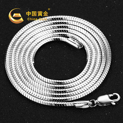 Chinese gold snake bone chain silver necklace men's stylish trendy plain chain boys birthday gift for boyfriend and husband anniversary 50CM long Jingsuda