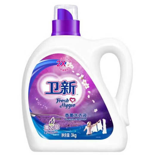 Weixin 4.26kg whole box of rose aroma lavender fragrance laundry detergent beads replenishment deep detergent plant extraction extract Lavender 4.26kg one box 4 bottles