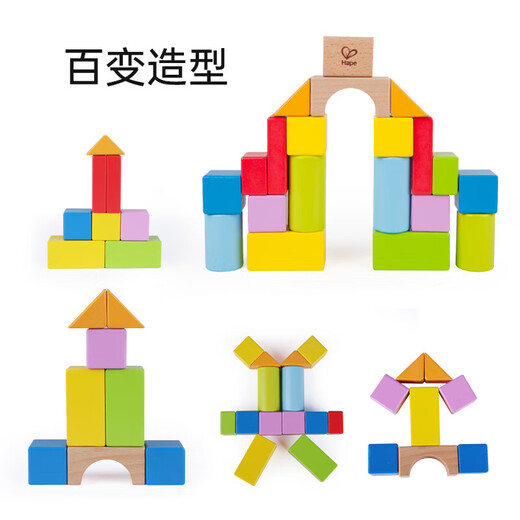 Hape Deutsch Holz große Kornbetriebe Kinderspielzeug alphanumerische Aufklärung Frühschulbildung Bausteine ​​Bildungsbausteine ​​Geschenke 20 Bausteine ​​E9355 [Versuchserfahrungspaket]