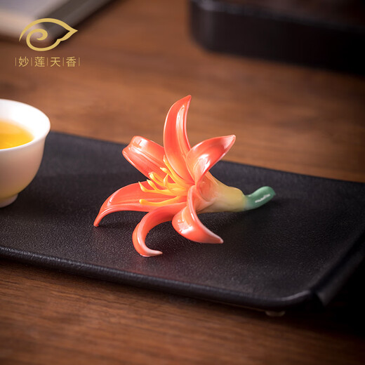 Miaolian Tianxiang Chinese-style handmade Dehua ceramic tea clip holder for pot and pen holder tea room desktop decoration pen holder tea ceremony accessories A06-095A Forget-worn grass tea clip holder