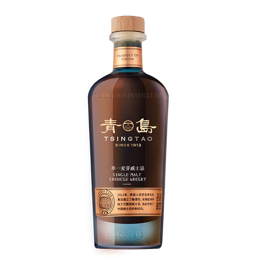 青岛威士忌 雪莉桶10年单一麦芽威士忌 国产洋酒 【中华老字号】 【200ML】雪梨桶裸瓶