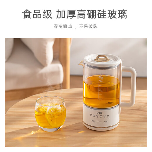 Small mini health pot health cup office small capacity scented tea small single person glass teapot mini desktop 0.6L boiling water stewing insulation integrated constant temperature YSH01