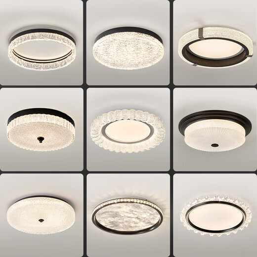 Clcey Master Sleed Light Light Modern Simple и художественное изучение номеров Light New Style Light Luxury Creative Lamp 1W 9866-Full Spectrum-Black-диаметр 50 см.