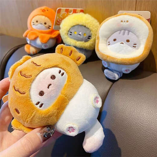 软萌可爱小猫公仔包包挂件卡通毛绒玩偶情侣钥匙扣配饰创意礼品 可可猫小食屋-鲷鱼烧