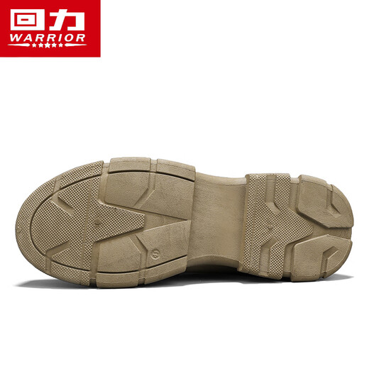 Huili Herrenschuhe Sommer Neues Herren -Mesh atmungsablöschbarer Martin Boots Outdoor Work Board Schuhe Schwarz 40