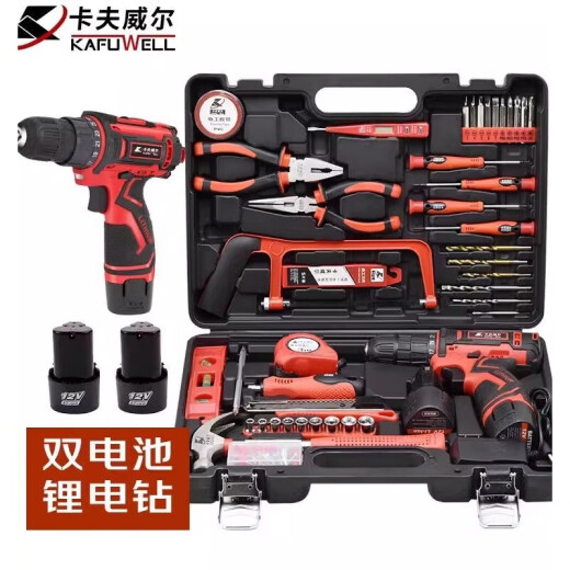 126件手电钻工具箱套装双电池电动螺丝刀组套 P3893A 126件套手电钻工具组套P3893A