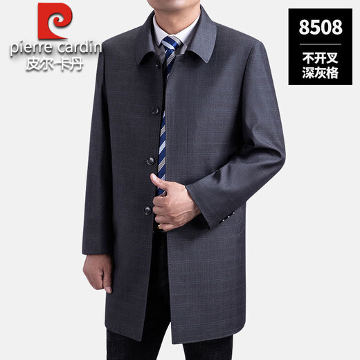 皮尔卡丹中年男士风衣外套加肥加大中老年男风衣中长款大码春秋大衣爸爸装 8509深灰格-长款 3XL 190适合190到215斤