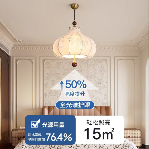 蒂凡尼亚复古风法式卧室布艺吊灯花纹中古餐厅吧台南洋实木浪漫房间主灯具 AY9898-40CM三色LED(胡桃木色)