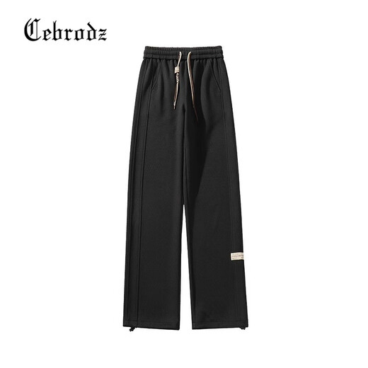 Cebrodz France casual pants men's autumn and winter new trendy brand men's pants loose straight sports pants men's velvet pants apricot plus velvet L