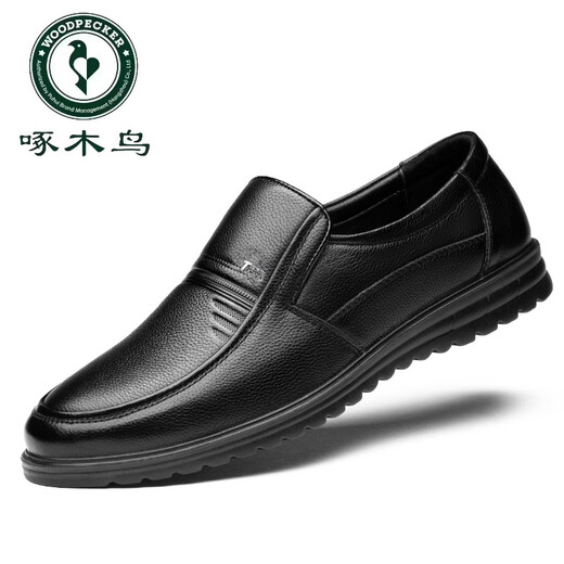 Zapatos de cuero de pájaros carpinteros para los nuevos zapatos casuales de negocios de cuero genuino para hombres, suela suave y transpirable sin deslizamiento de mediana edad y ancianos, zapatos de papá de gran tamaño negro 9922 Modelo de cuatro estaciones 37 zapatos de cuero estándar