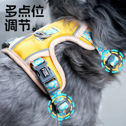 TUFF HOUND dog leash dog leash pet walking rope explosion-proof chest harness for small and medium-sized dogs TH003 yellow set S