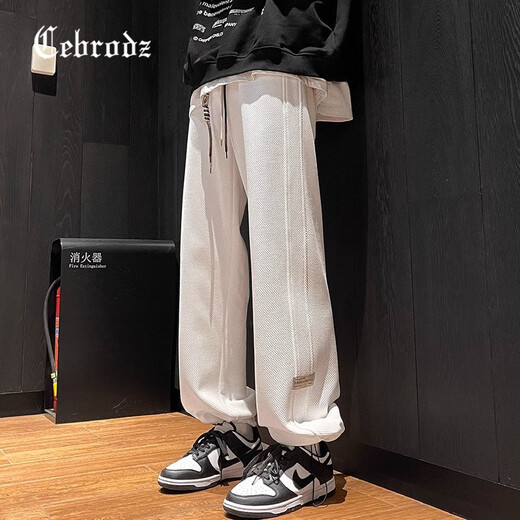 Cebrodz France casual pants men's autumn and winter new trendy brand men's pants loose straight sports pants men's velvet pants apricot plus velvet L