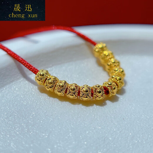 Shengxun AU750 pure 18K gold accessories ancient gold dragonfly eyes small beads spacers loose beads DIY handmade beaded bracelet 18K--146 models one