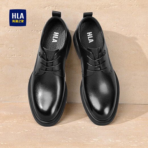 Heilan House men's toe-layer cowhide business formal leather shoes men's genuine leather soft sole increased casual wedding groom derby shoes for men black (HAAPXM3DAO189) 42 (one size larger, one size smaller)