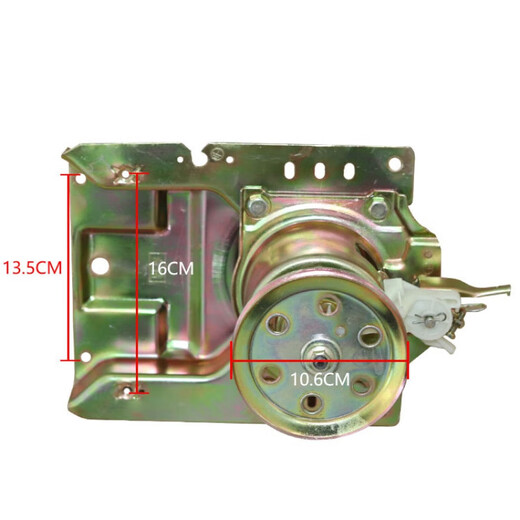 Rongshida washing machine clutch XQB52-985G988C996GE997GE737G9903G accessories Original clutch for one year