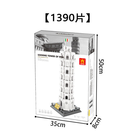 WANGE building blocks Chinese ancient building model mortise and tenon adult three-dimensional puzzle decoration cultural and creative souvenir gift ornaments Italian Leaning Tower of Pisa 5214 [1390 pieces]