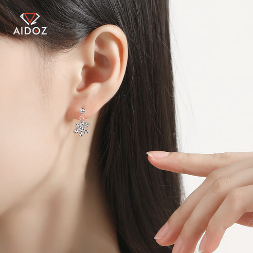 Aido Diamond pt950 earrings for women, platinum earrings, platinum earrings for women, romantic snowflake earrings for my wife, weighing 2.9-3.1 grams + delivery certificate