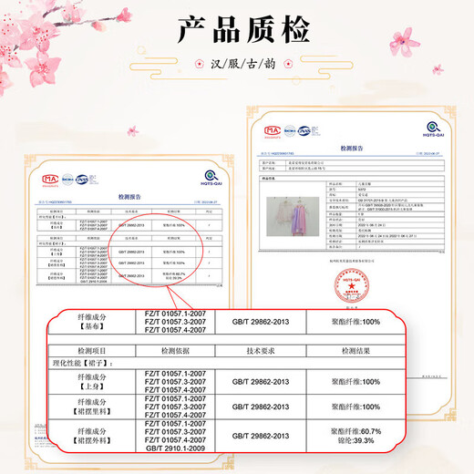 爱宝适儿童汉服女童夏古装连衣裙薄款中国风女孩儿童节礼物表演服 苍兰紫 S692 160 码【建议身高150-160cm】