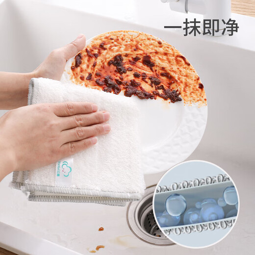 Yunlei Bamboo Fiber Rag Dual Effect Cleaning Cloth Dishwashing Cloth Non-shedding Non-stick Oil Home Kitchen Absorbent Cleaning Cloth Double Effect Cleaning Cloth 30*28cm*4 Pieces