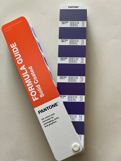 
2023 original PANTONE color card international printing ink spot color glossy coated paper C card GP1601B