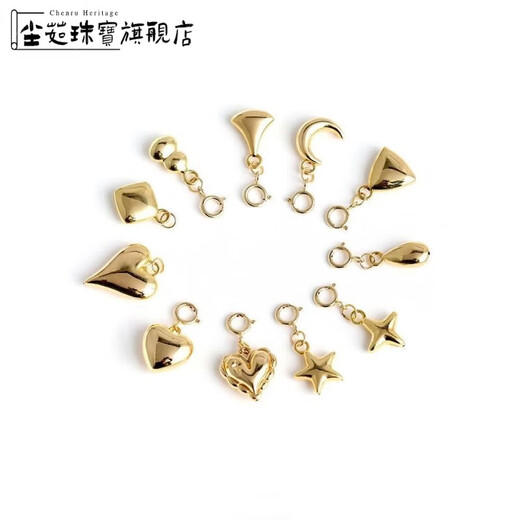 Chenru 18K gold love pendant pendant bracelet anklet small accessories handmade DIY tail chain buckle accessories decorative versatile style 1 piece