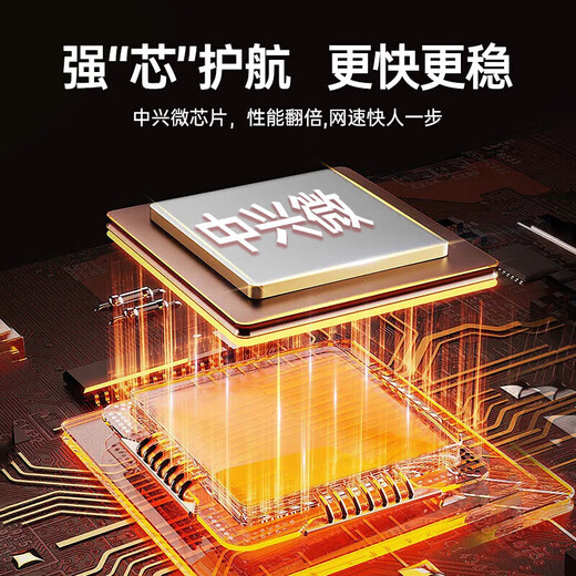 小叮讯移动随身wifi 5ghz无限流量2025款充电wifi二合一无线网随身wifi免插卡便捷式三网通 【22.5W双线快充】1W毫安|中兴微芯片-中国红 网速可达150M  不限速不虚标  支持32人共享