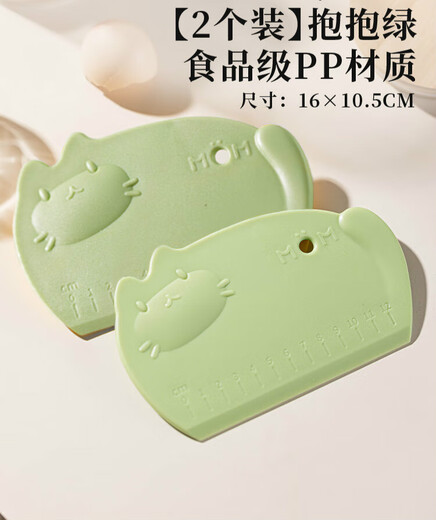 Detif Pasta Slicing Knife Food Grade Silicone Scraper Baking Special Scraper Tool Plastic Panel Cutting Rice Roll Pasta Mat 2 Pack Huobao Green-Food Grade PP Material