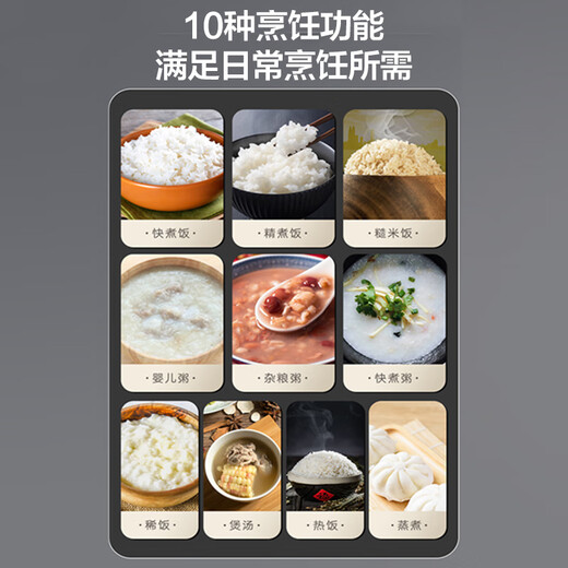 格力家用电饭锅3升 真0涂层316L不锈钢内胆IH立体加热 可预约无涂层智能IH智能电饭煲  GDCF-3015C 3L 紫蓝色