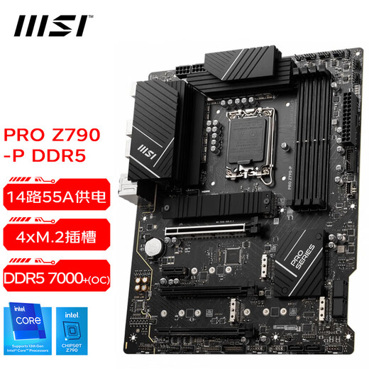 MSI Z790/B760 motherboard -P Xiaobailong Mortar Explosive Bomb supports 13/14 generation I7/I9 processor PRO Z790-P DDR5