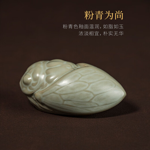 Zhou Zetang's blockbuster Ru Kiln tea set accessories Jingdezhen Ruci tea pet cicada ornaments ceramics blockbuster