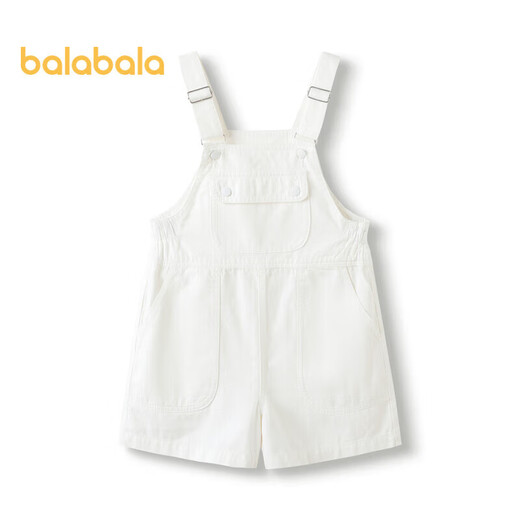 Balabala Girls 'Pantal's Children's Jeans Summer Summer de taille moyenne à la mode Shorts sucrés.