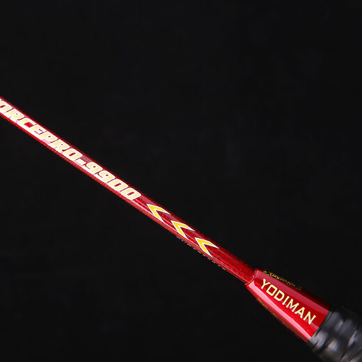 尤迪曼（yodiman）羽毛球拍4U全碳素P9900进攻型单拍 (已穿线缠好手胶)