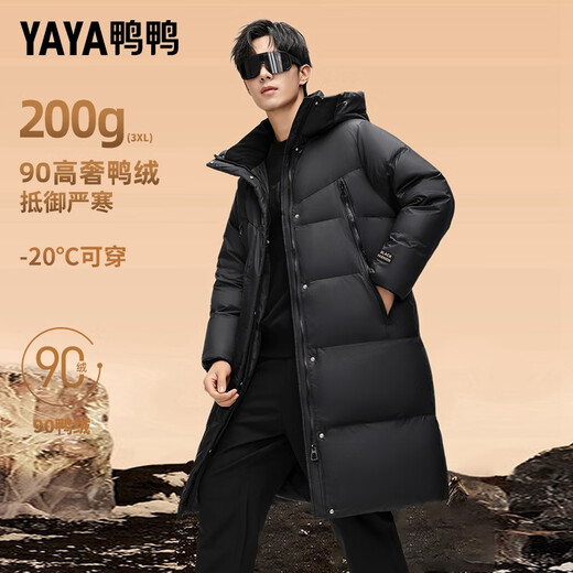 YAYA luxury gold down jacket for men and women, winter extreme cold long couple style over-the-knee thickened warm jacket